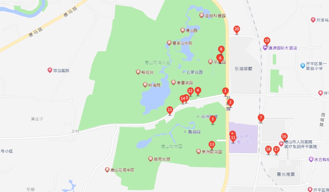 唐山交警发布最新出行提示1.jpg