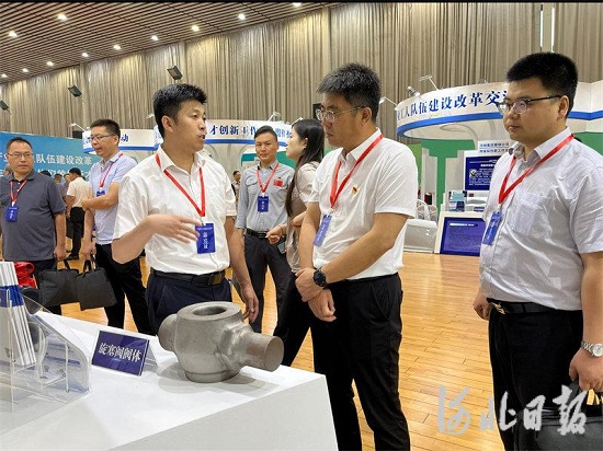 建立3个创新工作室联盟！全省深化劳模和工匠人才创新工作室联盟交流活动在唐山举行3.jpeg