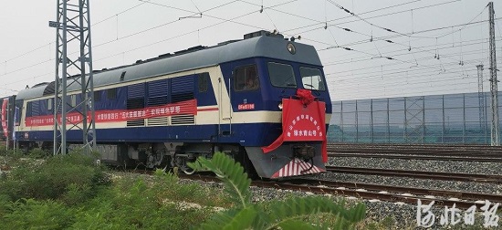 唐山“公转铁”再添新通道！水曹铁路全线开通运营1.jpeg