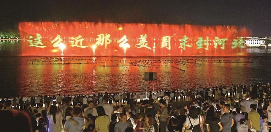 大美唐山丨点亮夜经济 释放新活力9.jpg