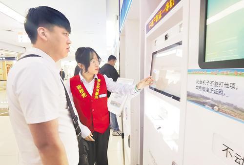 唐山“12345”政务服务便民热线丨群众关切“一呼即应”2.jpg