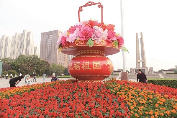 大美唐山丨庆国庆 度佳节1.jpg