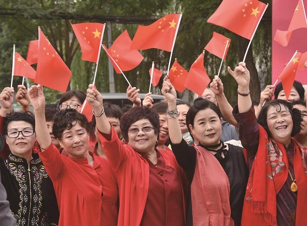 大美唐山丨庆国庆 度佳节4.jpg