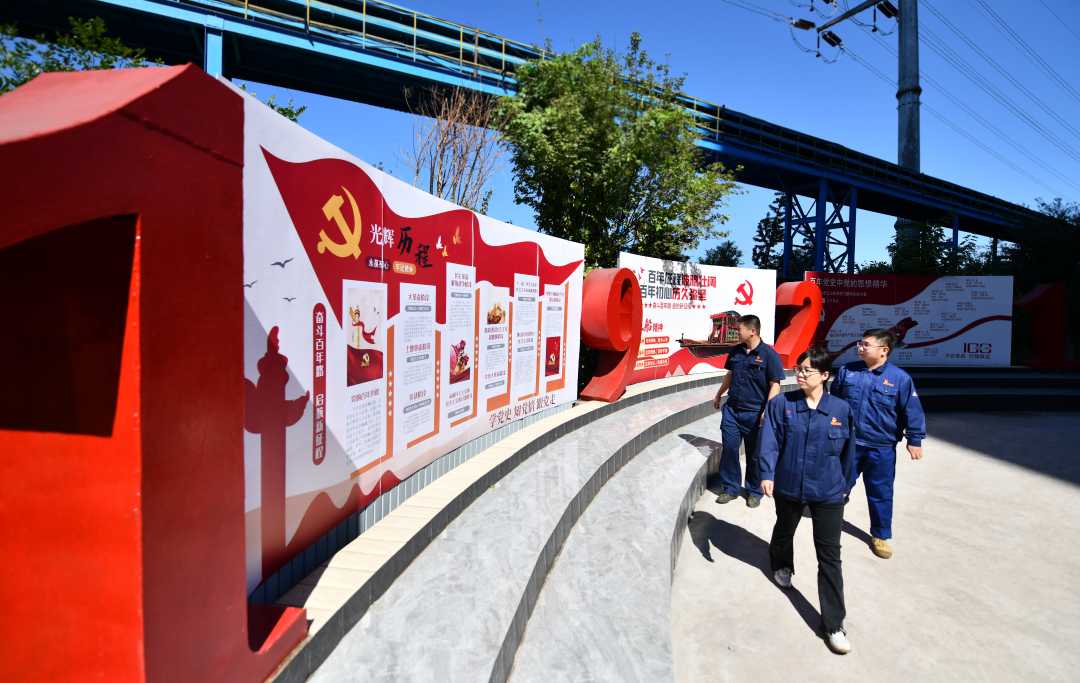 （组图）党建促发展 经济增活力4.jpg