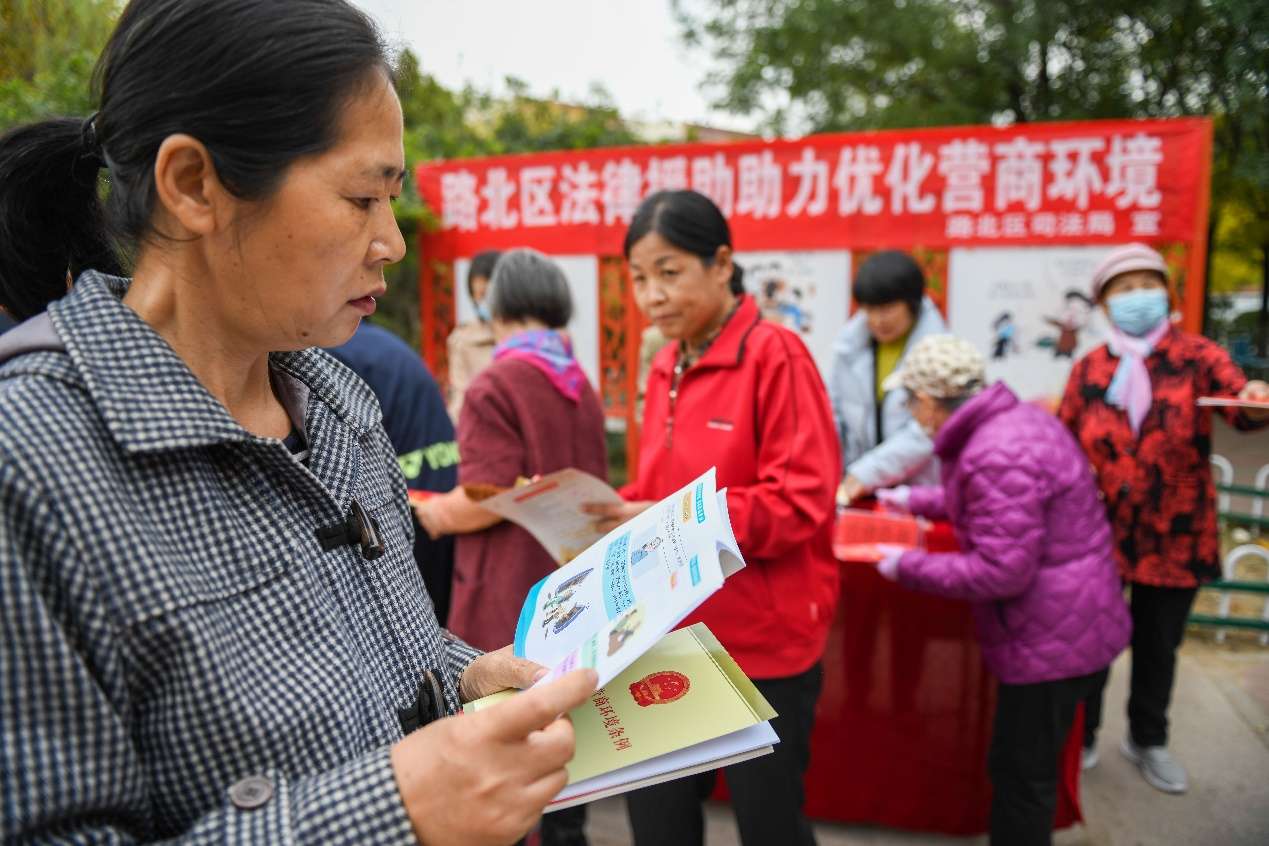 河北唐山：让文明先行，让爱心涌动1.jpg