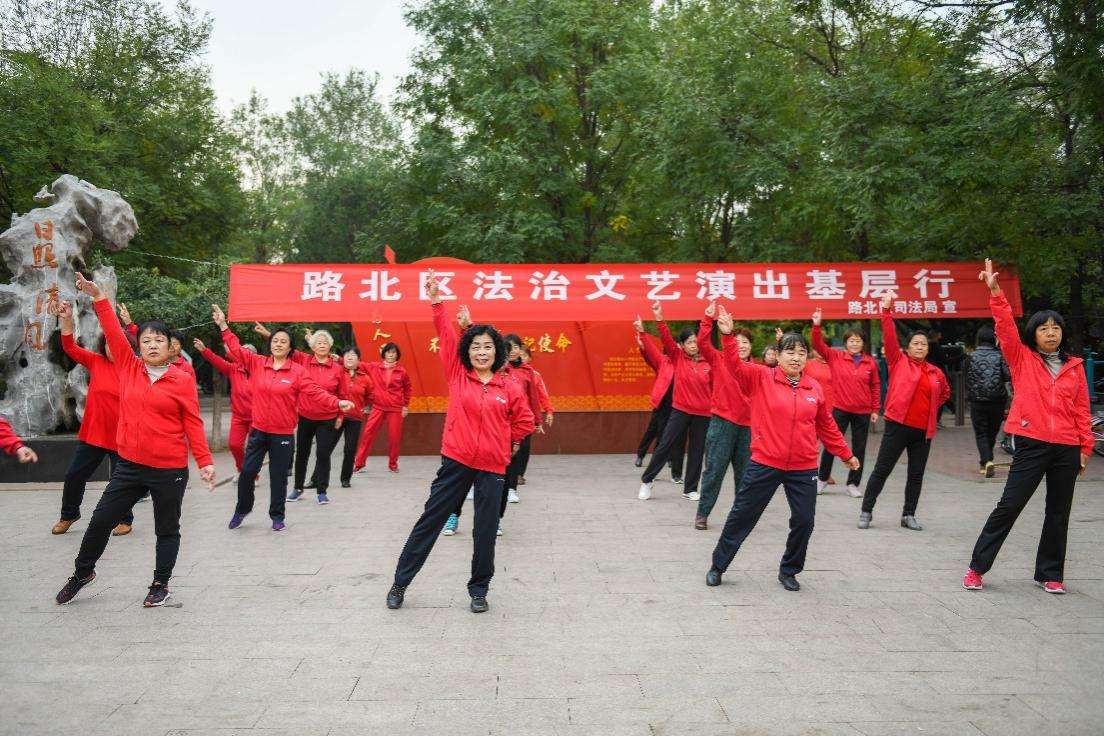 河北唐山：让文明先行，让爱心涌动2.jpg