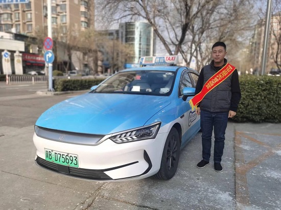 11月份唐山市出租汽车行业“月文明标兵”名单发布5.jpg