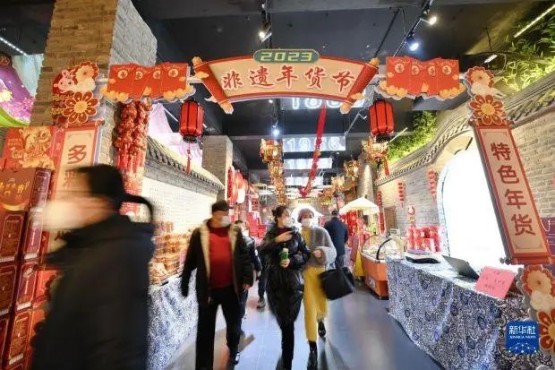 “非遗”年货节 红火迎新春1.jpg