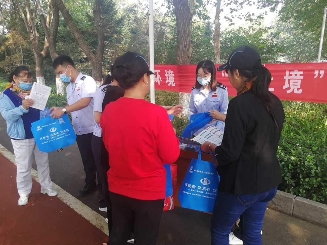 河北唐山出台22项激励政策为诚信纳税人纾困解难3.jpg