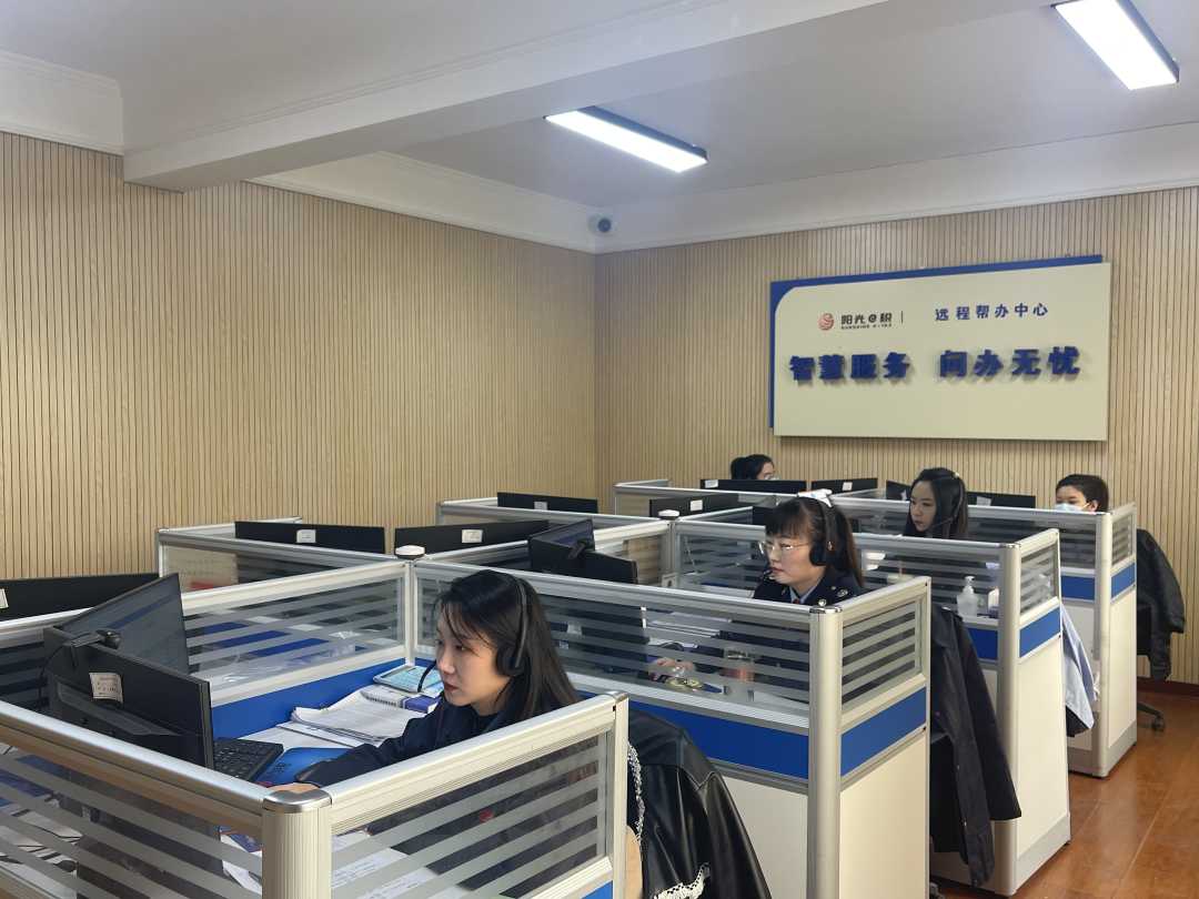 河北唐山出台22项激励政策为诚信纳税人纾困解难4.jpg