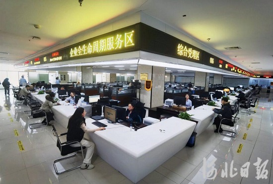 营商环境得分位列全国地级市“前十”！唐山念好集成服务“一字诀”1.jpeg
