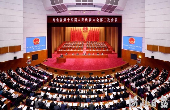 河北省十四届人大二次会议开幕3.jpeg
