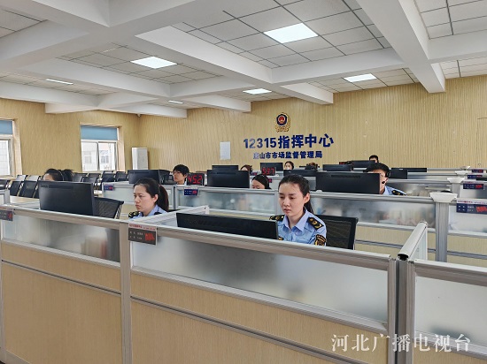 互联网平台助力 唐山打造维权“便民圈”2.jpg