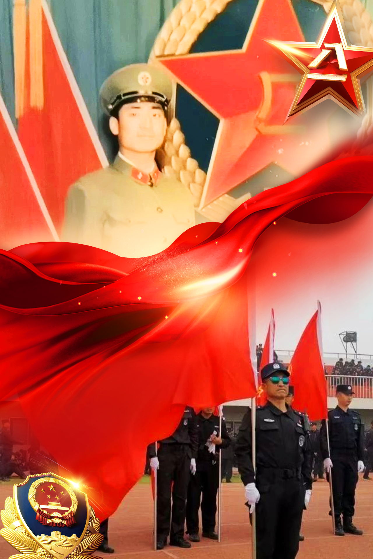 24jy0802-3.png