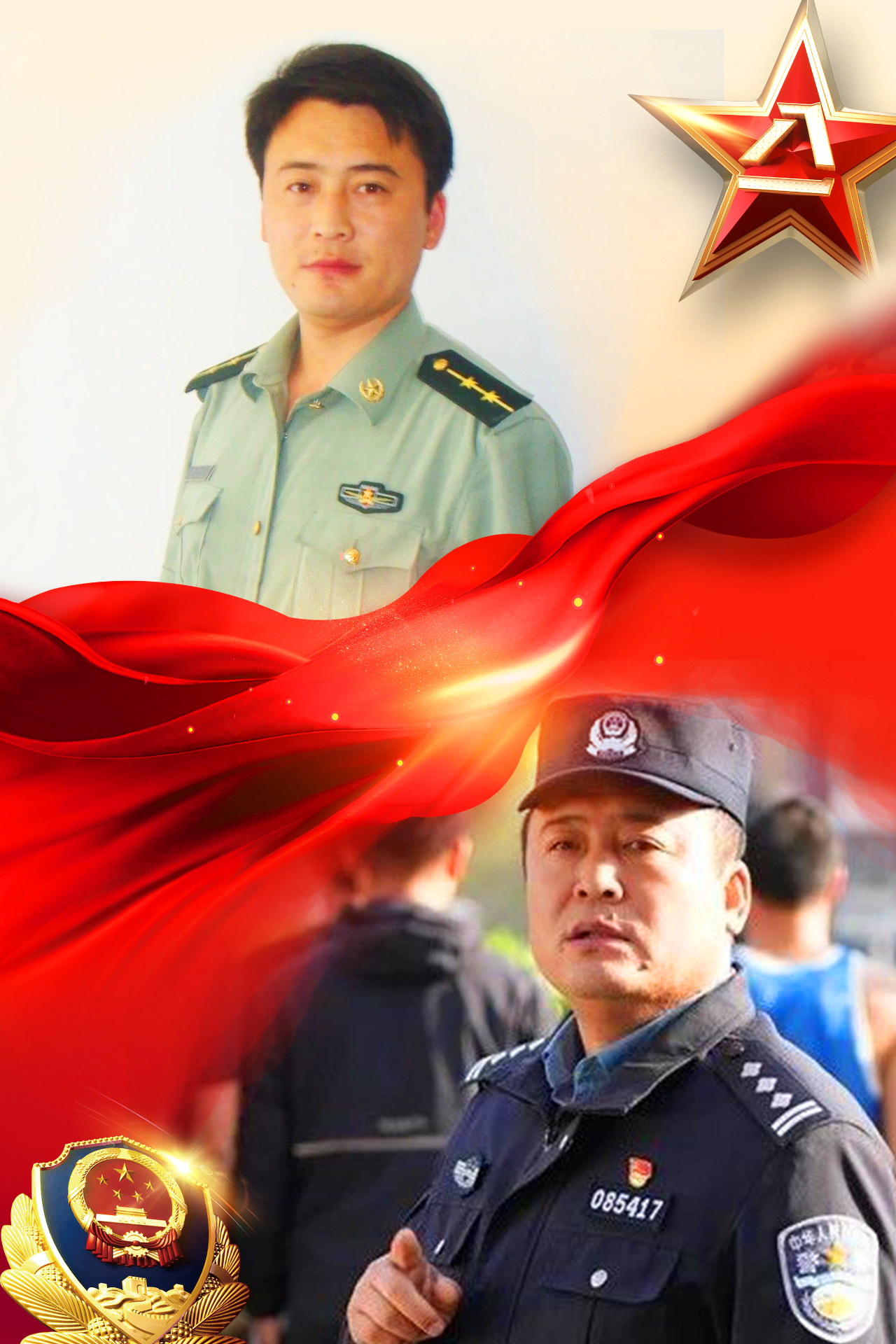 24jy0802-5.png