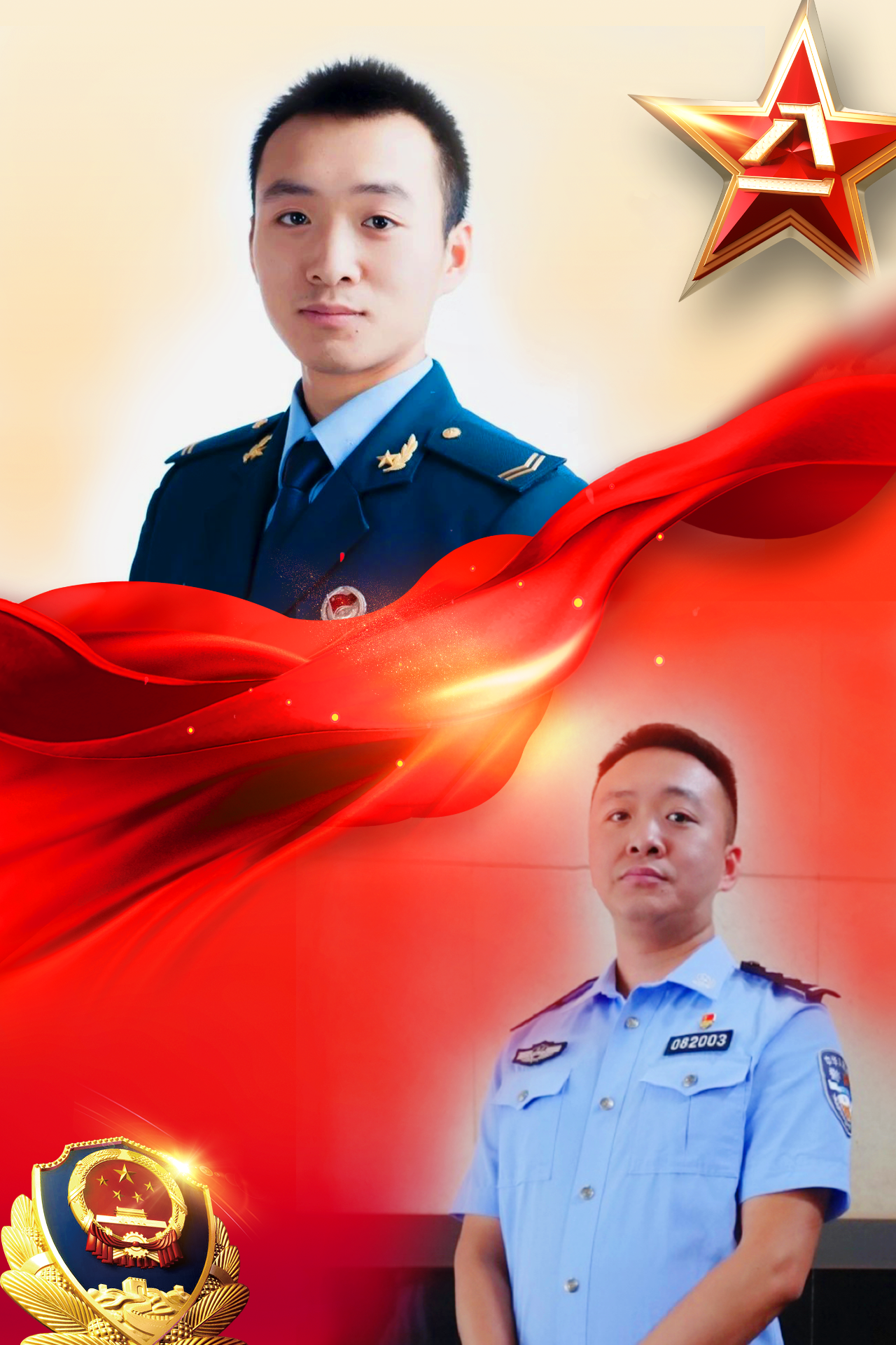 24jy0802-6.png