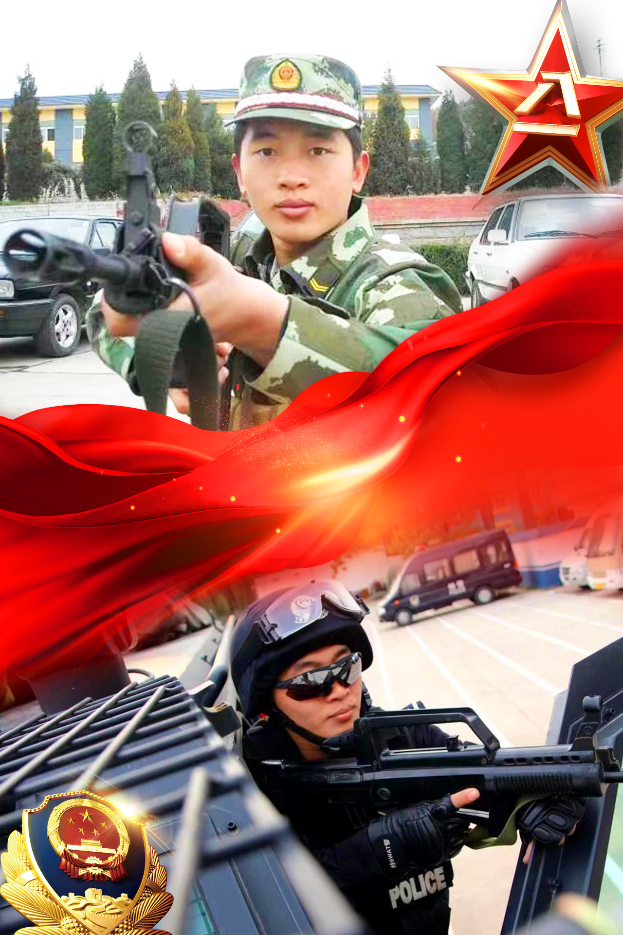 24jy0802-7.png