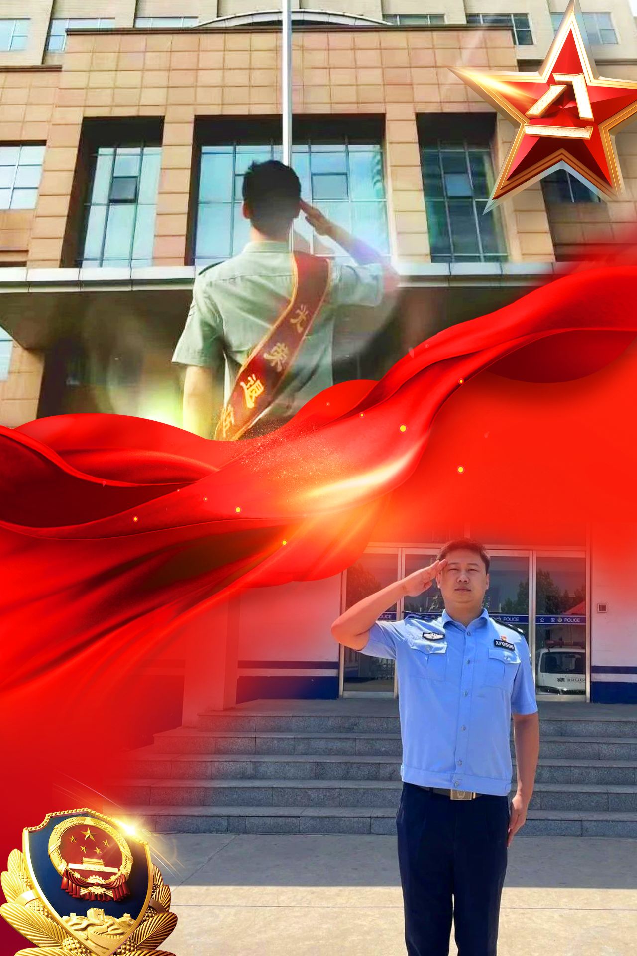 24jy0802-9.png