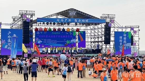 唐山市人民政府(图1)
