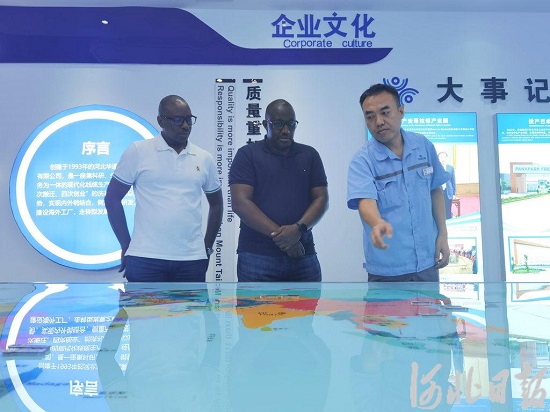 唐山与非洲国家经贸合作不断取得新进展1.jpeg