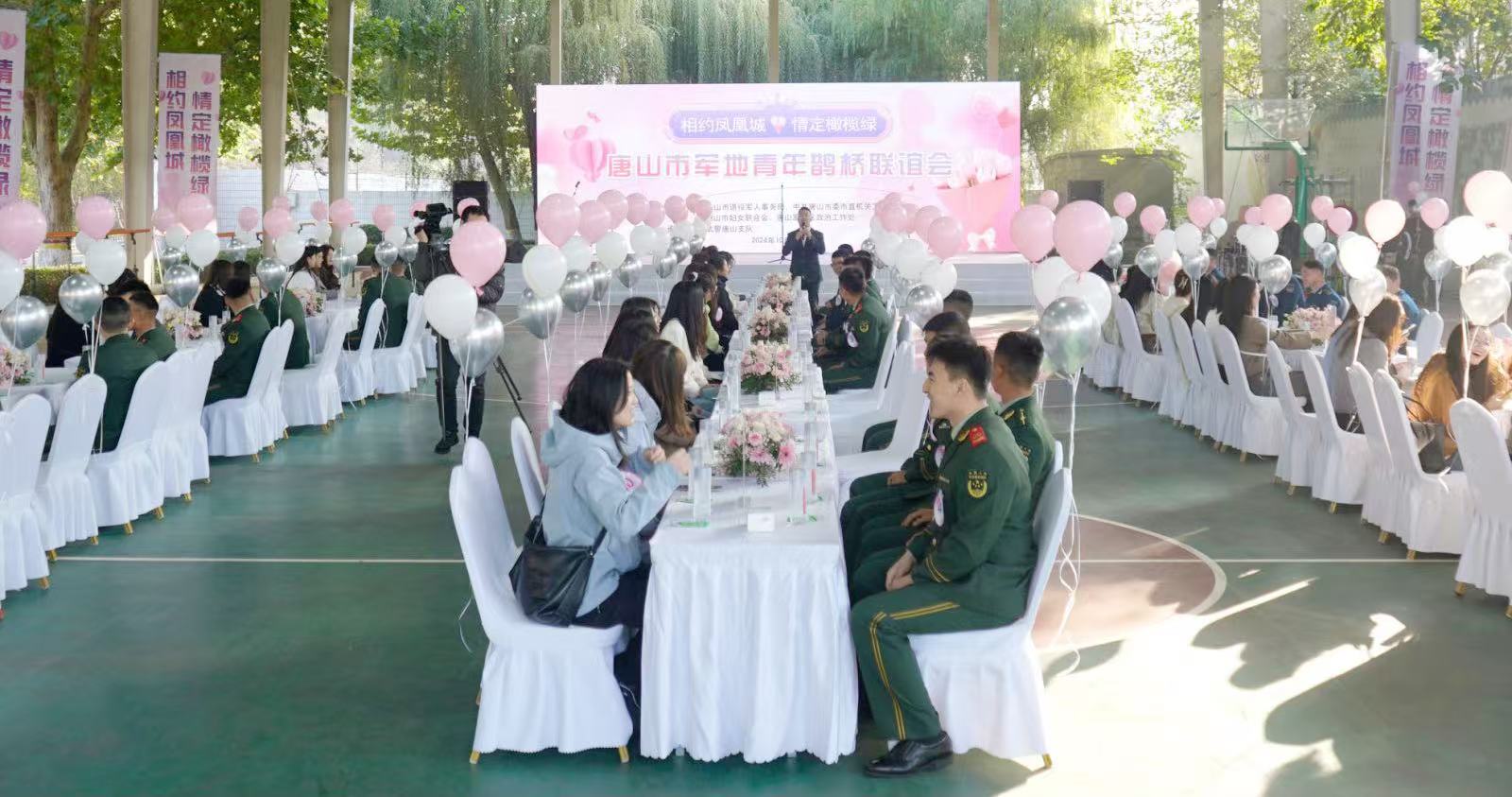 微信图片_20241104093024.jpg