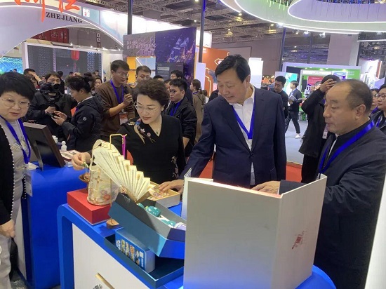 唐山文化旅游闪耀2024中国国际旅游交易会 图片2.jpg