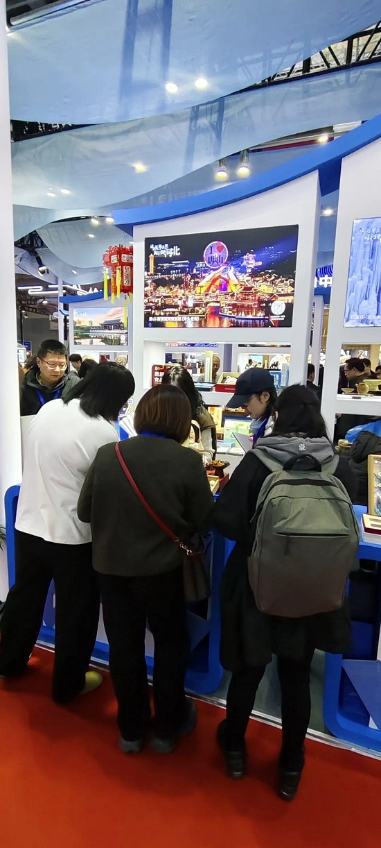 唐山文化旅游闪耀2024中国国际旅游交易会 图片5.jpg
