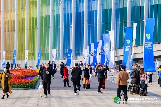 唐山文化旅游闪耀2024中国国际旅游交易会 图片6.jpg