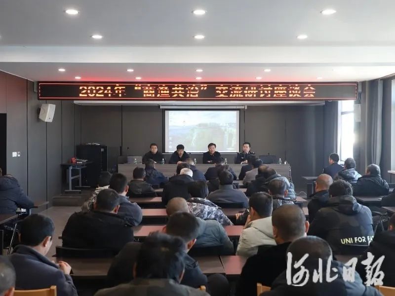 微信图片_20241128095321.jpg