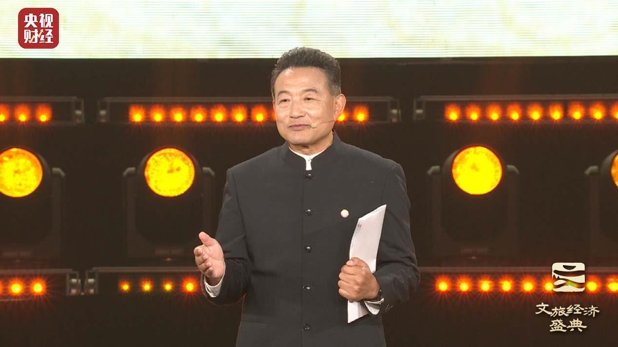 唐山宴上榜！首届“文旅经济盛典”十大文旅创新案例发布3.jpg