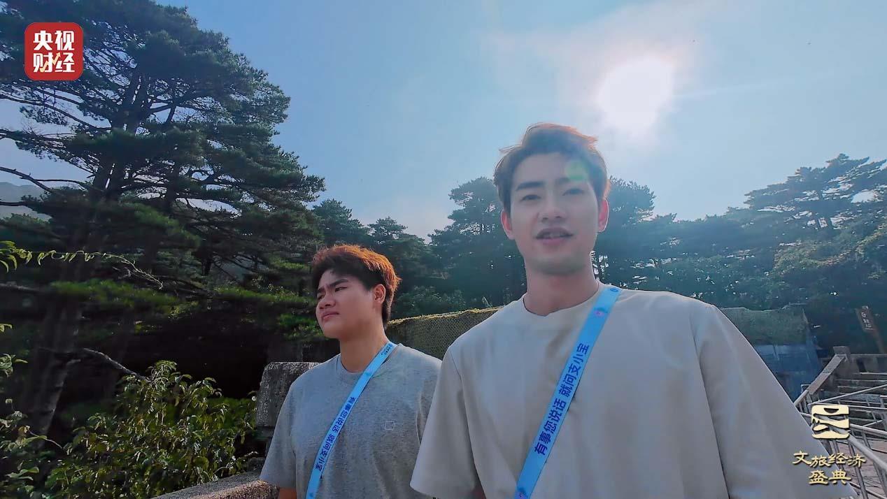 唐山宴上榜！首届“文旅经济盛典”十大文旅创新案例发布8.jpg