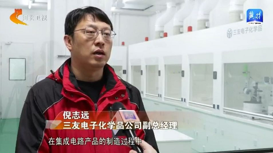 唐山：项目向“新” 建设提“速” 加快培育和发展新质生产力 图片1.png