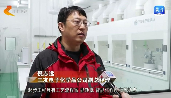 唐山：项目向“新” 建设提“速” 加快培育和发展新质生产力 图片2.png