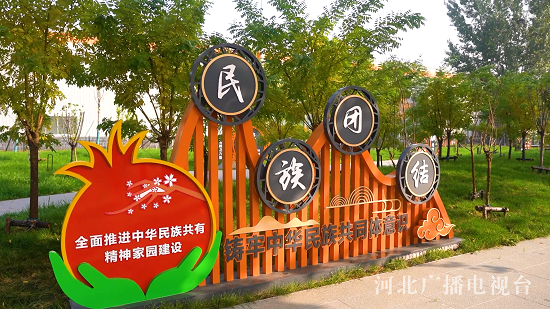 唐山：传承文化薪火 赓续红色血脉 图片12.png