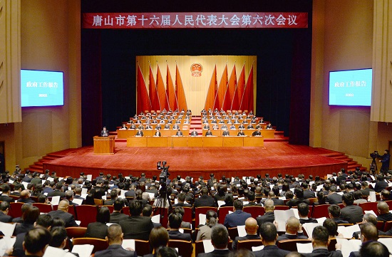 唐山市十六届人大六次会议开幕 图片1.jpg