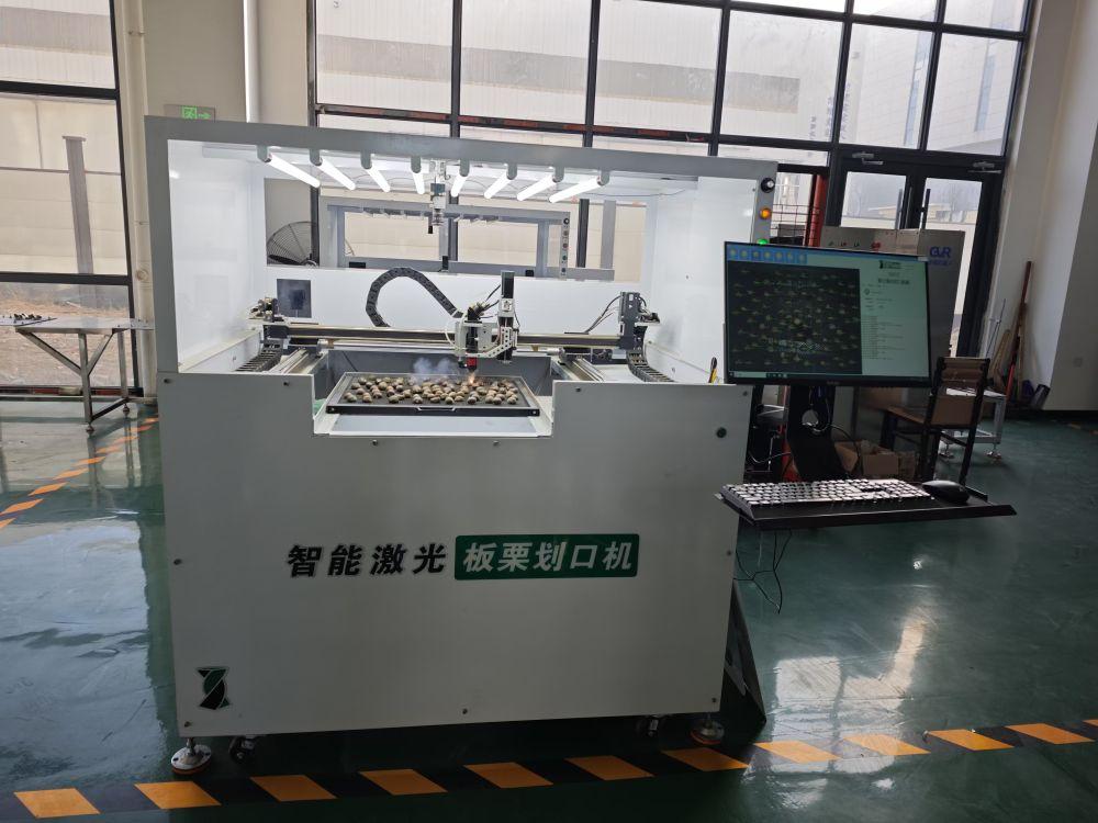 新华社关注唐山丨机器人新春“上岗”工作忙1.jpg