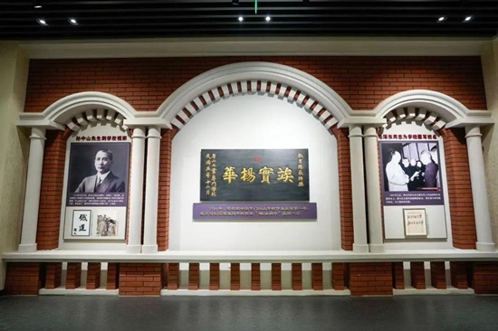 唐山交大博物馆正式进入国有博物馆序列