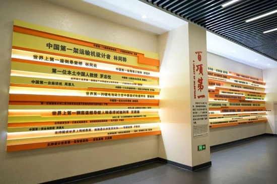 唐山交大博物馆正式进入国有博物馆序列 图片5.jpg