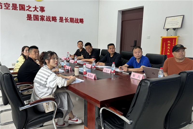 微信图片_20250514141722_副本.jpg