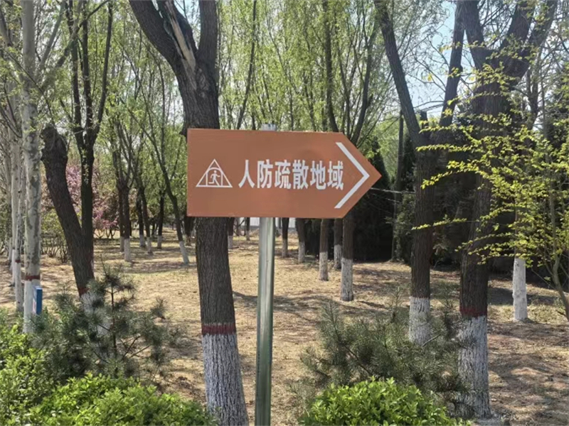微信图片_20250519164119_副本.jpg
