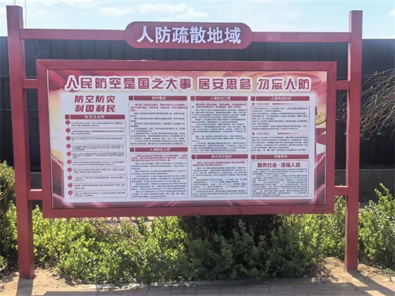 微信图片_202505191641161_副本.jpg