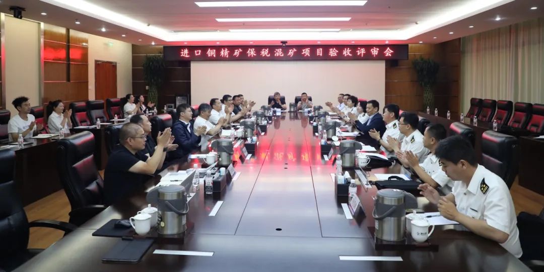 微信图片_20250605084711.jpg