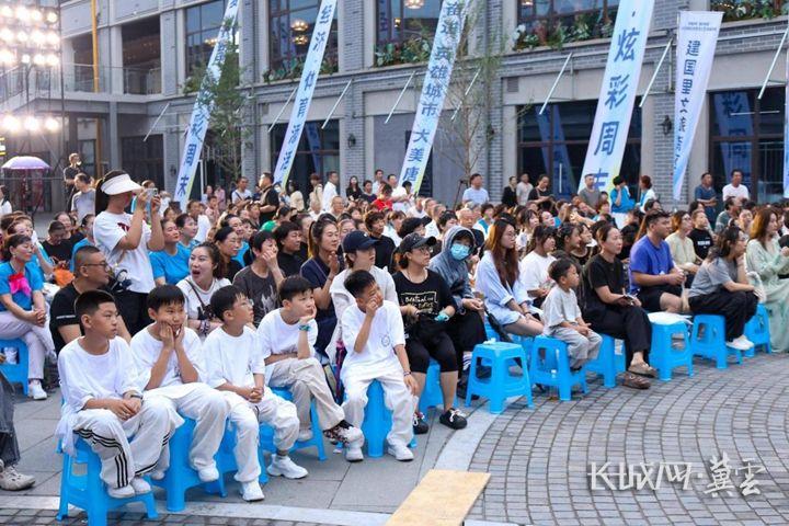 “消夏体育・炫彩周末”2025年路南区体育文化艺术展演周启幕3.jpg