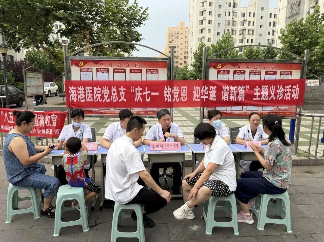 微信图片_20250702084129.jpg
