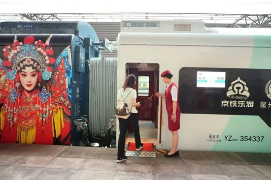 京津冀“最美”列车已上线 沉浸式体验超多惊艳细节2.jpeg