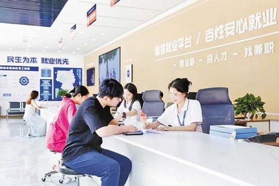 唐山市积极打造便捷可及的就业服务圈