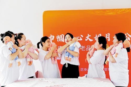 唐山市积极打造便捷可及的就业服务圈2.jpg
