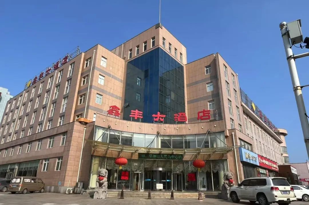 微信图片_20250721085335.jpg