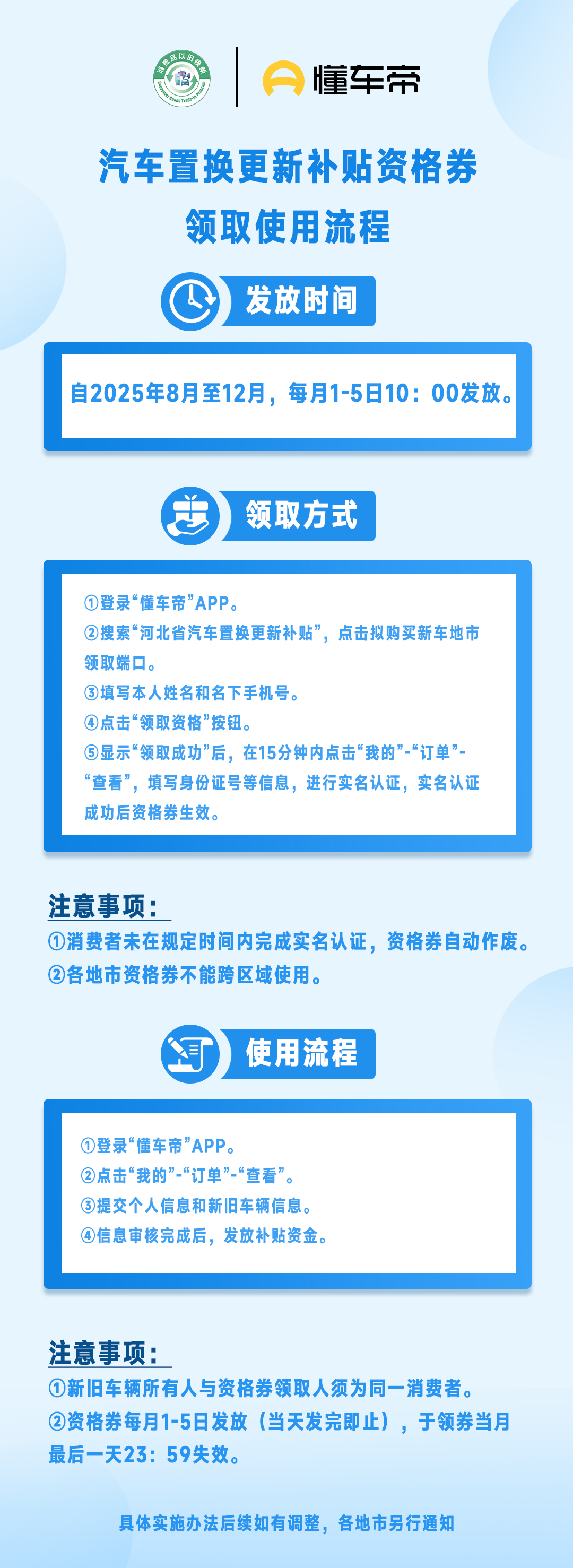 1305991959.jpg