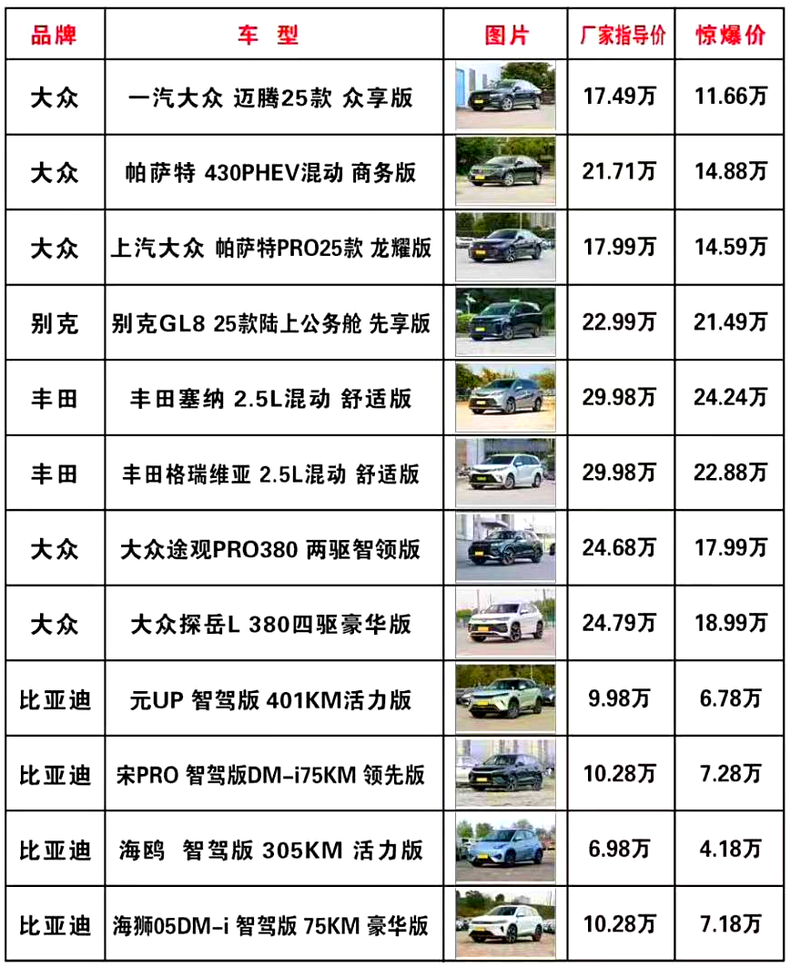 微信图片_2025-08-14_085318_320.png